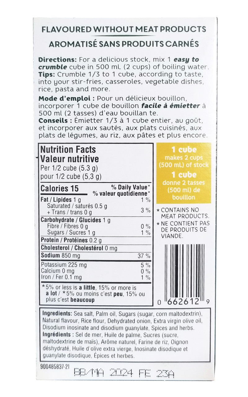 McCormick Gourmet All-Vegetable Bouillon Cubes, 10 Cubes, Chicken Style Flavor, 105g/3.7 oz., Box {Imported from Canada}