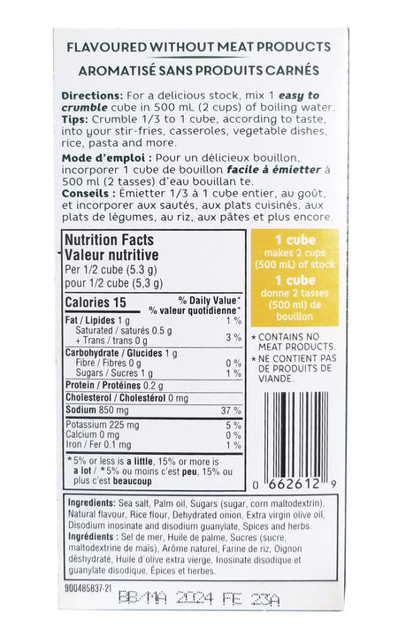 McCormick Gourmet All-Vegetable Bouillon Cubes, 10 Cubes, Chicken Style Flavor, 105g/3.7 oz., Box {Imported from Canada}