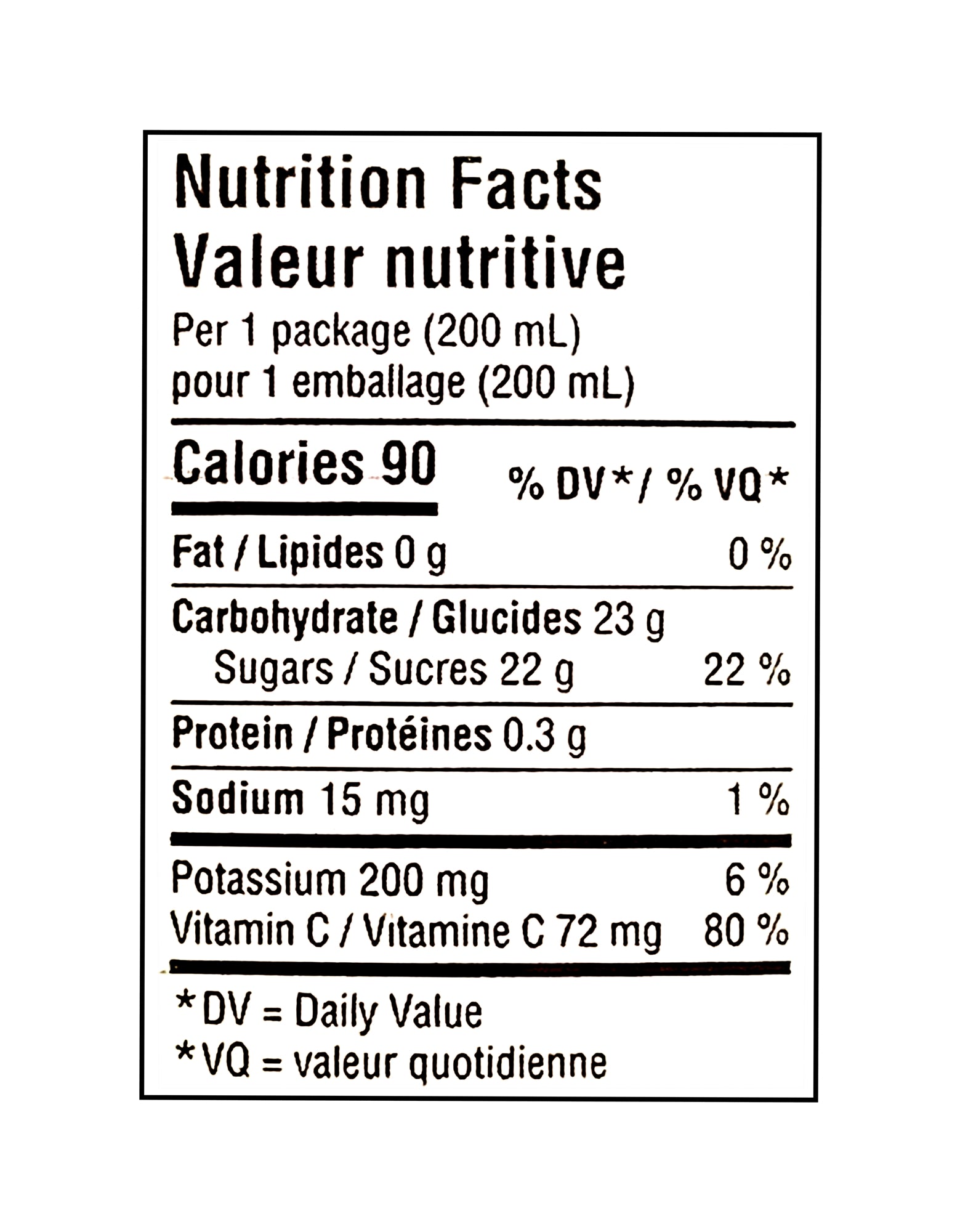 Minute Maid Apple Juice Box 200 mL nutrition facts panel