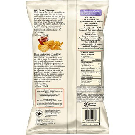 Miss Vickie's Kettle Cooked Applewood Smoked BBQ Potato Chips 200g/7.1 oz Bag Backside
