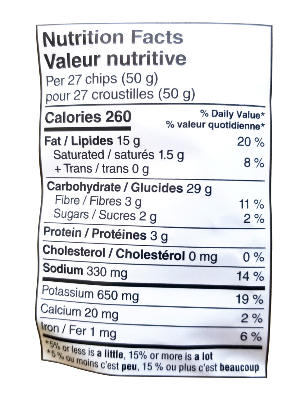 Miss Vickie's All Dressed Up Kettle Chips, 200g/7 oz. Bag {Imported from Canada}