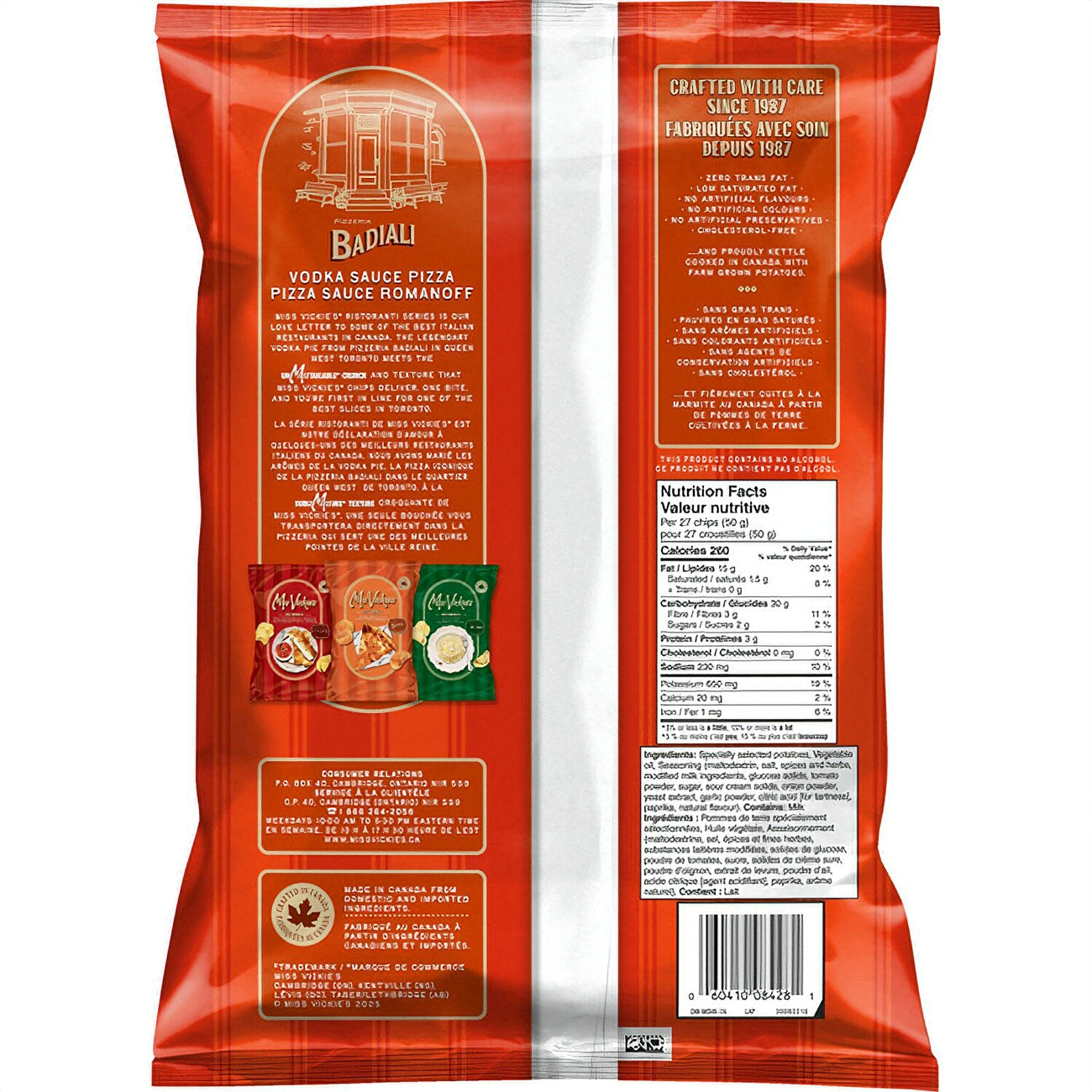 Back view of a red pizza sauce package with text and nutrition facts.