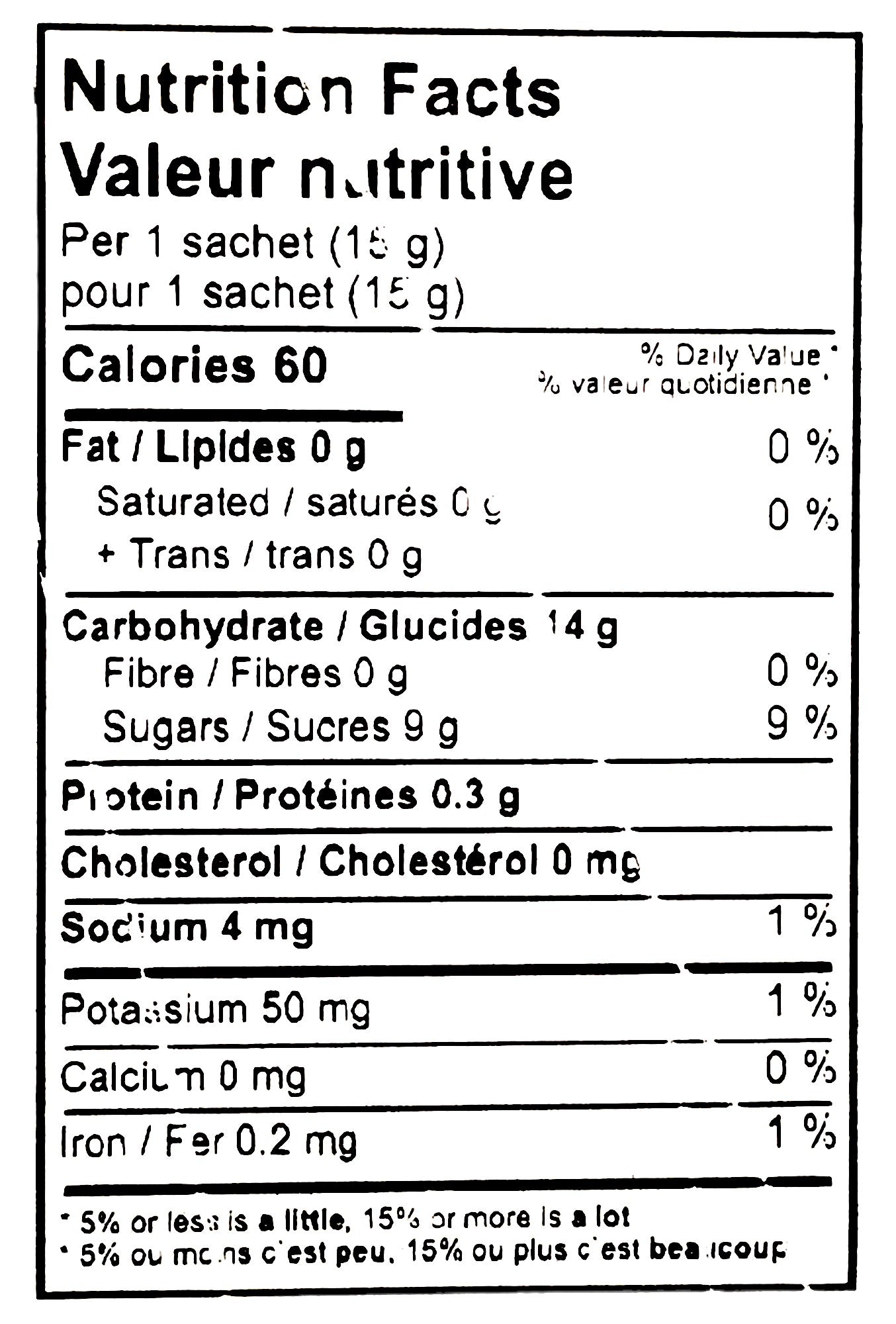 Mokate Gold Premium Iced Coffee, Caramel, 8 x 15g Single Serve Sachets, 120g/4.2 oz. Box
