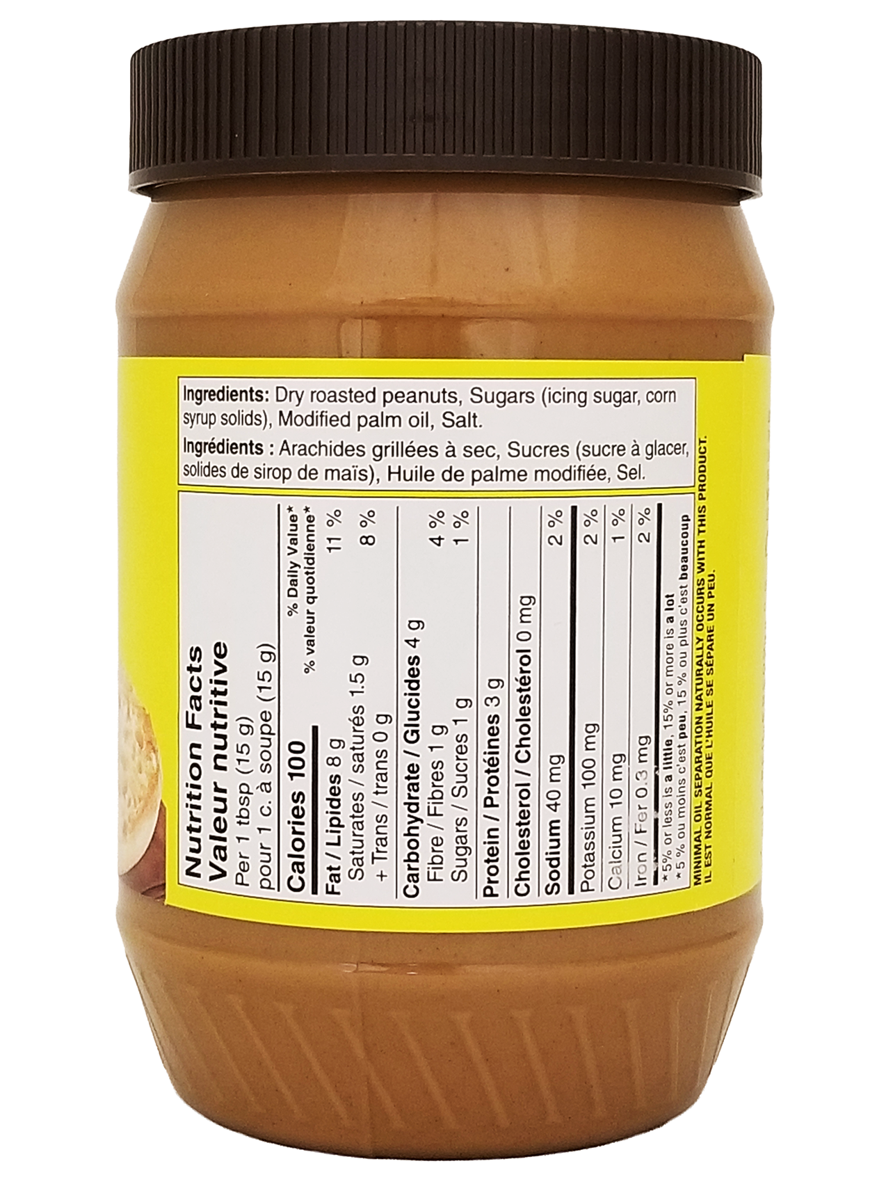No Name Dark Roast Smooth Peanut Butter - 1kg/35.2 oz