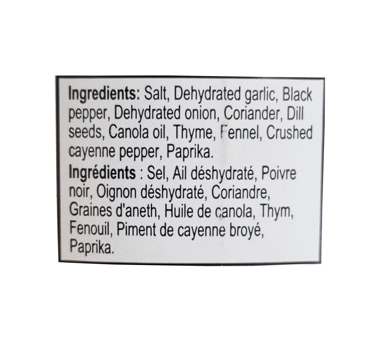 Nador Moulin Rouge, Montreal Style Steak Spice, 750g/1.6 lbs., {Imported from Canada}