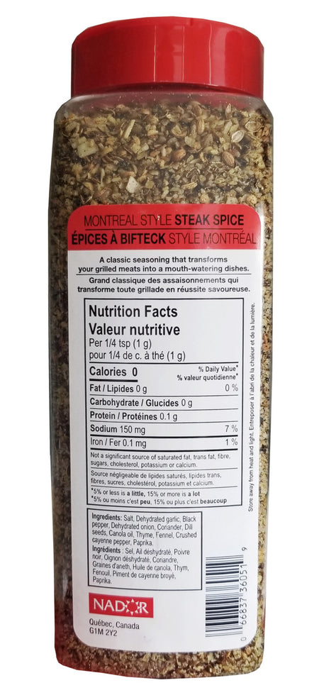 Nador Moulin Rouge, Montreal Style Steak Spice, 750g/1.6 lbs., {Imported from Canada}