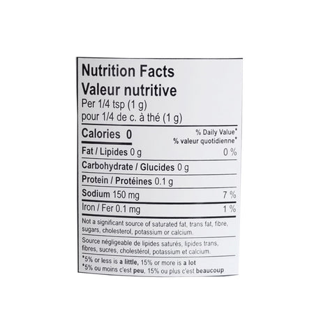 Nador Moulin Rouge, Montreal Style Steak Spice, 750g/1.6 lbs., {Imported from Canada}