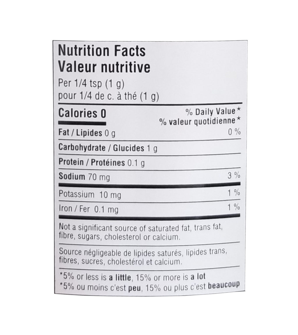 Nador Moulin Rouge, Roasted Garlic and Peppers Seasoning, 665g/1.45 lbs., {Imported from Canada}