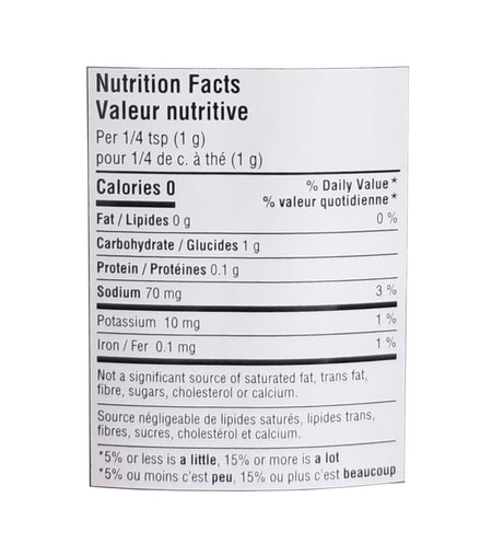 Nador Moulin Rouge, Roasted Garlic and Peppers Seasoning, 665g/1.45 lbs., {Imported from Canada}