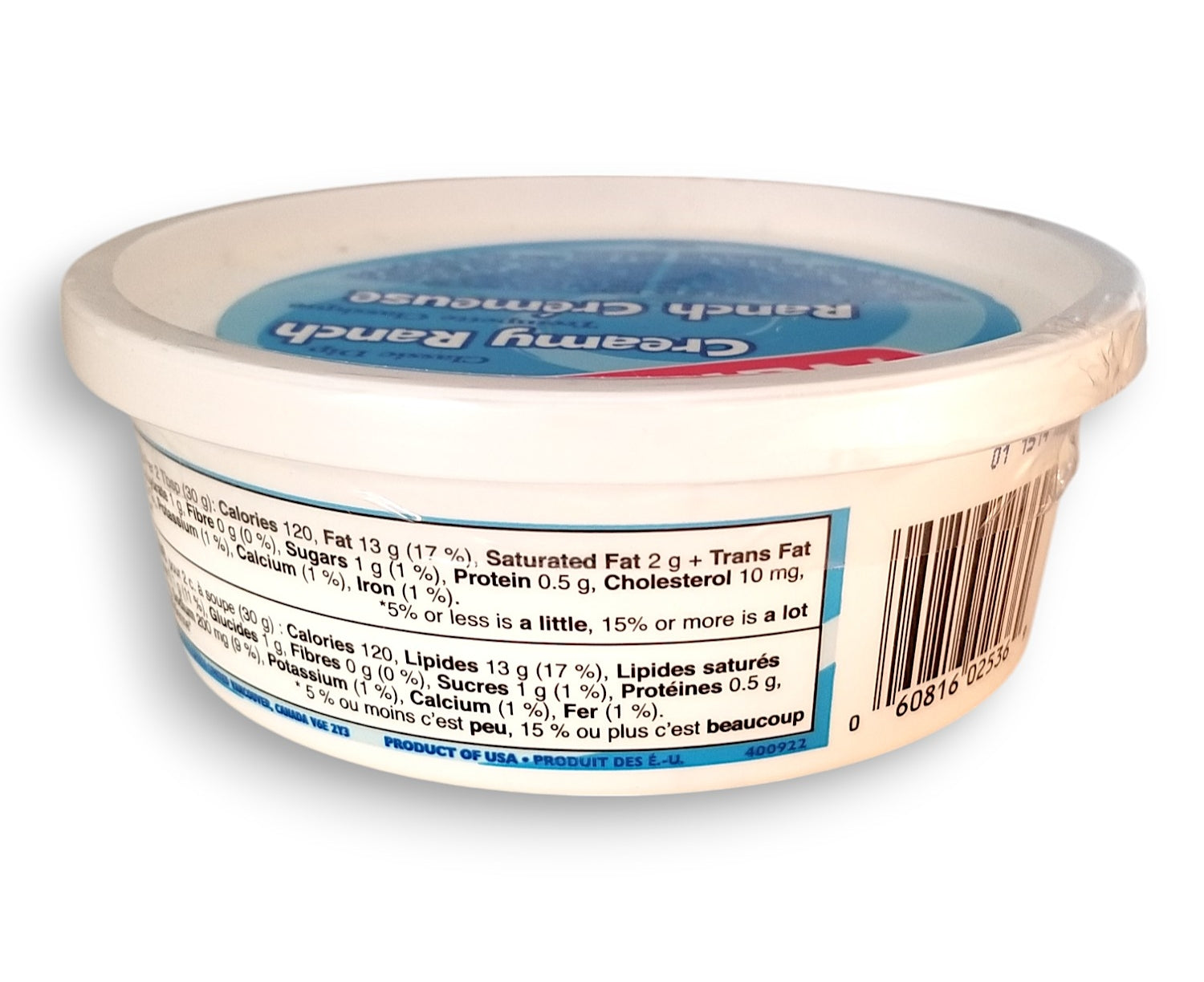 Side of Nalley Creamy Ranch Classic Dip, 225g/7.9 oz., Tub