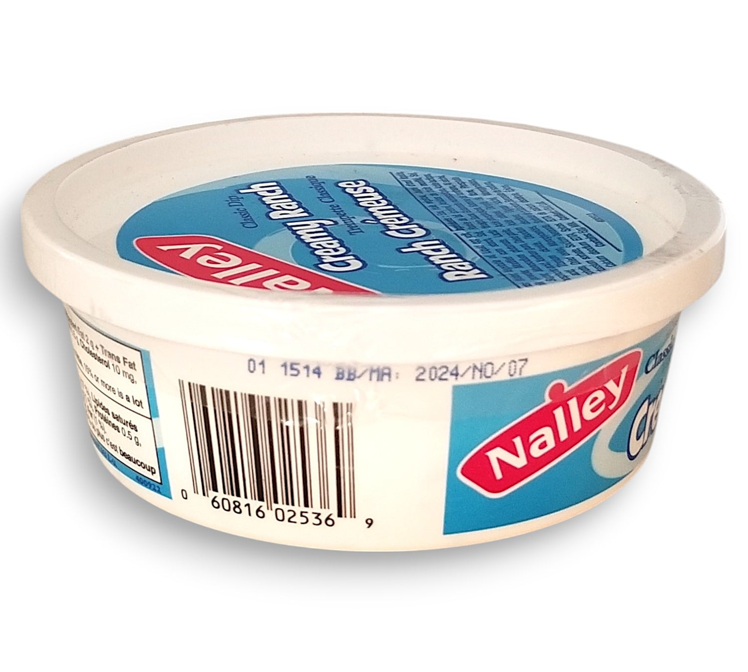 Side of Nalley Creamy Ranch Classic Dip, 225g/7.9 oz., Tub