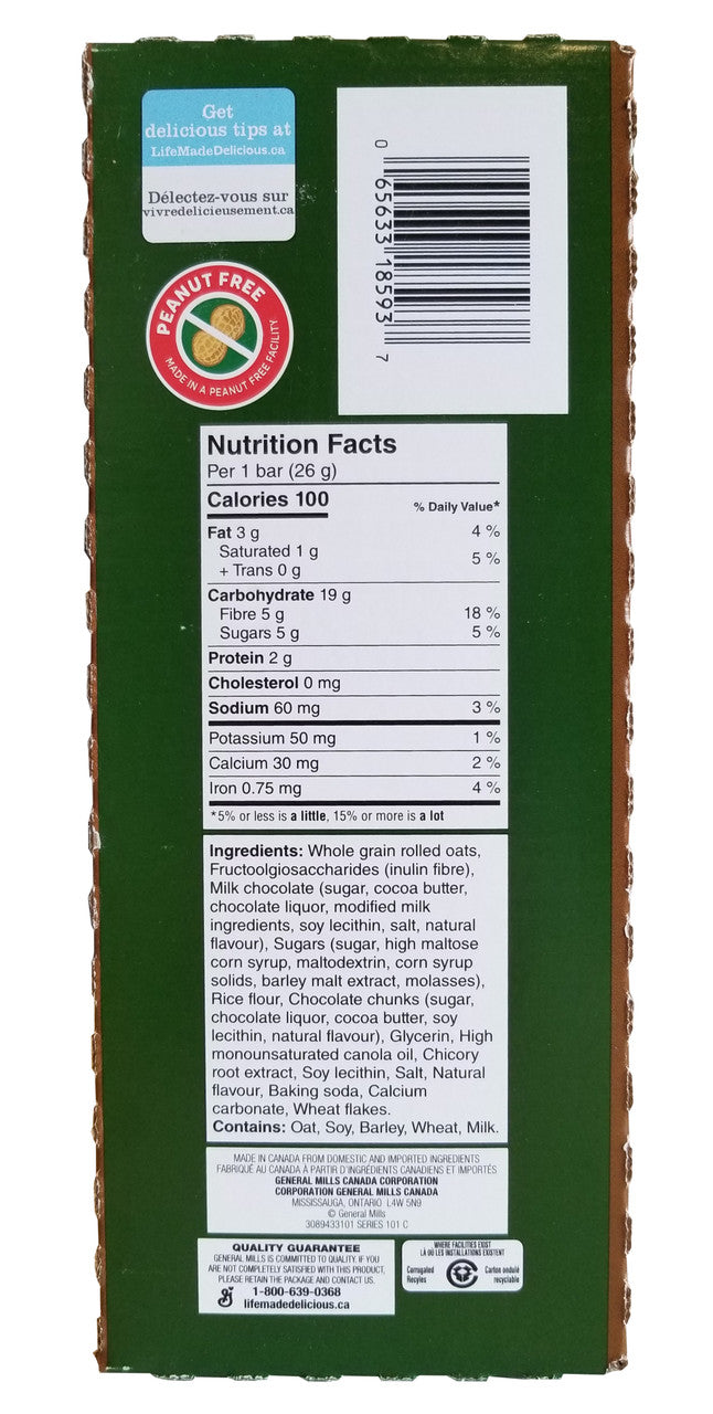 Nature Valley Lunch Box Double Chocolate Flavor Granola Bars, 28ct, 728g/1.6 lbs., {Imported from Canada}