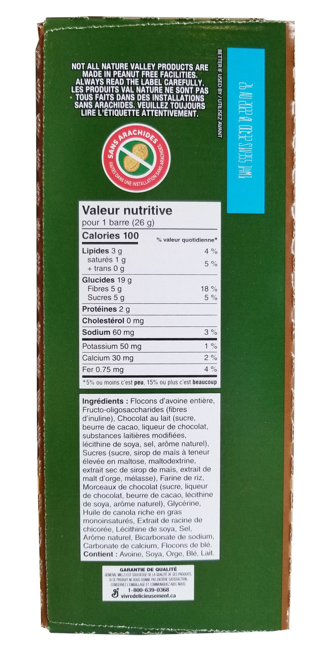 Nature Valley Lunch Box Double Chocolate Flavor Granola Bars, 28ct, 728g/1.6 lbs., {Imported from Canada}