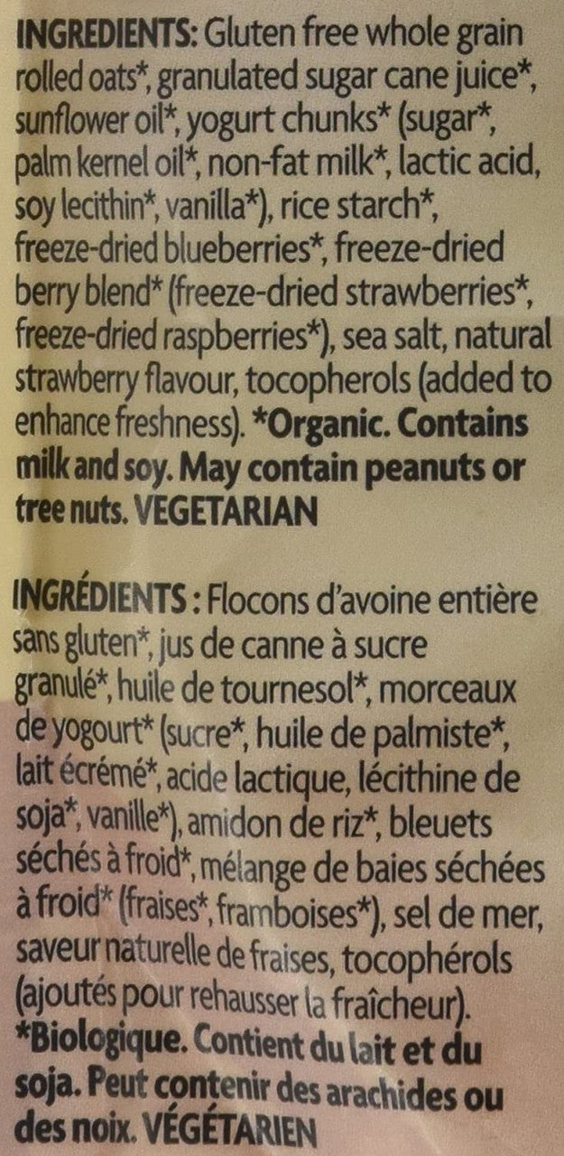 Nature's Path Organic Summer Berries with Yogurt Chunks Granola, 312g/10.9 oz. Bag Ingredients