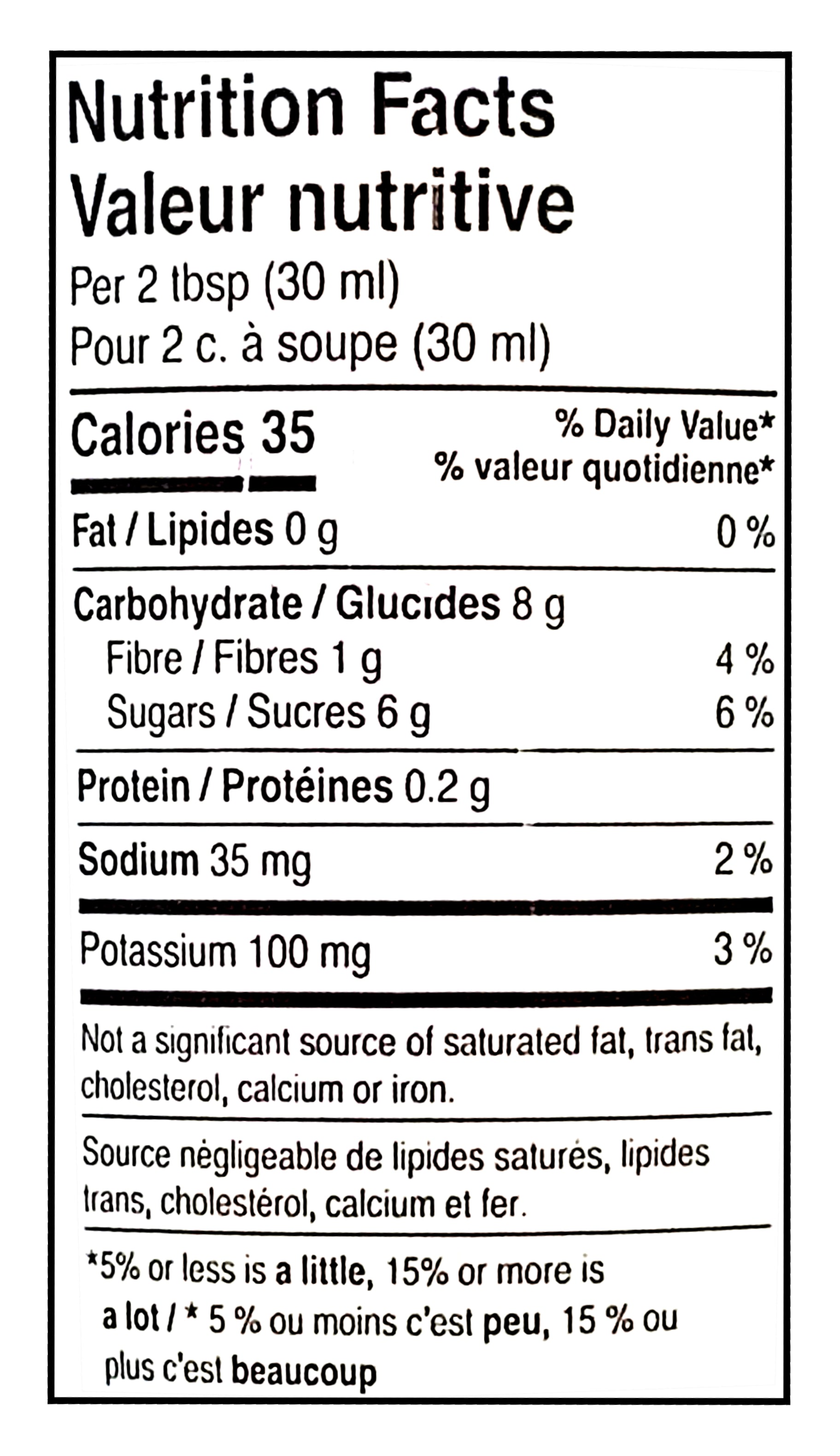 Nescafe Sweet Vanilla Espresso Concentrate, 500ml/17.6 fl oz