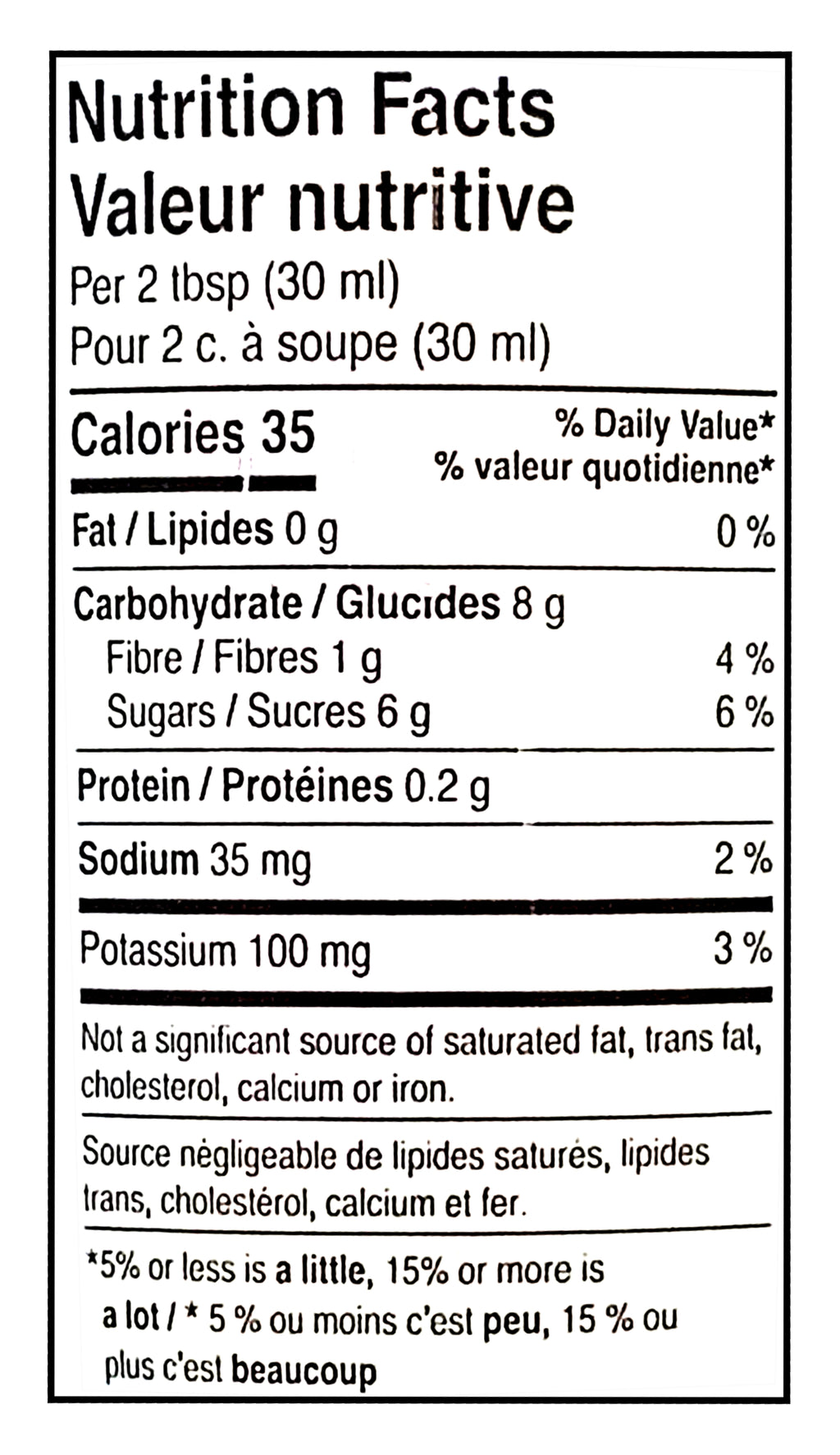Nescafe Sweet Vanilla Espresso Concentrate, 500ml/17.6 fl oz