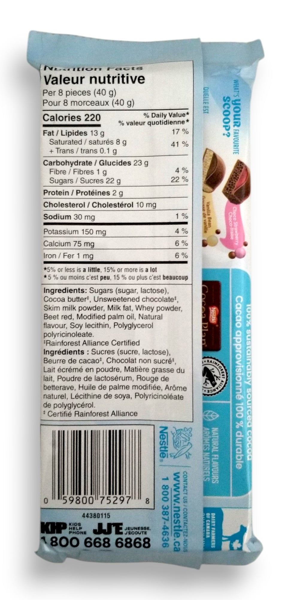 Nestle Aero Scoops Choco Strawberry Milk Chocolate Bar, 105g/3.7oz.