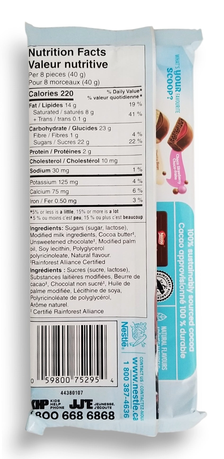 Nestle Aero Scoops Vanilla Bean Milk Chocolate Bar, 105g/3.7oz. - Back
