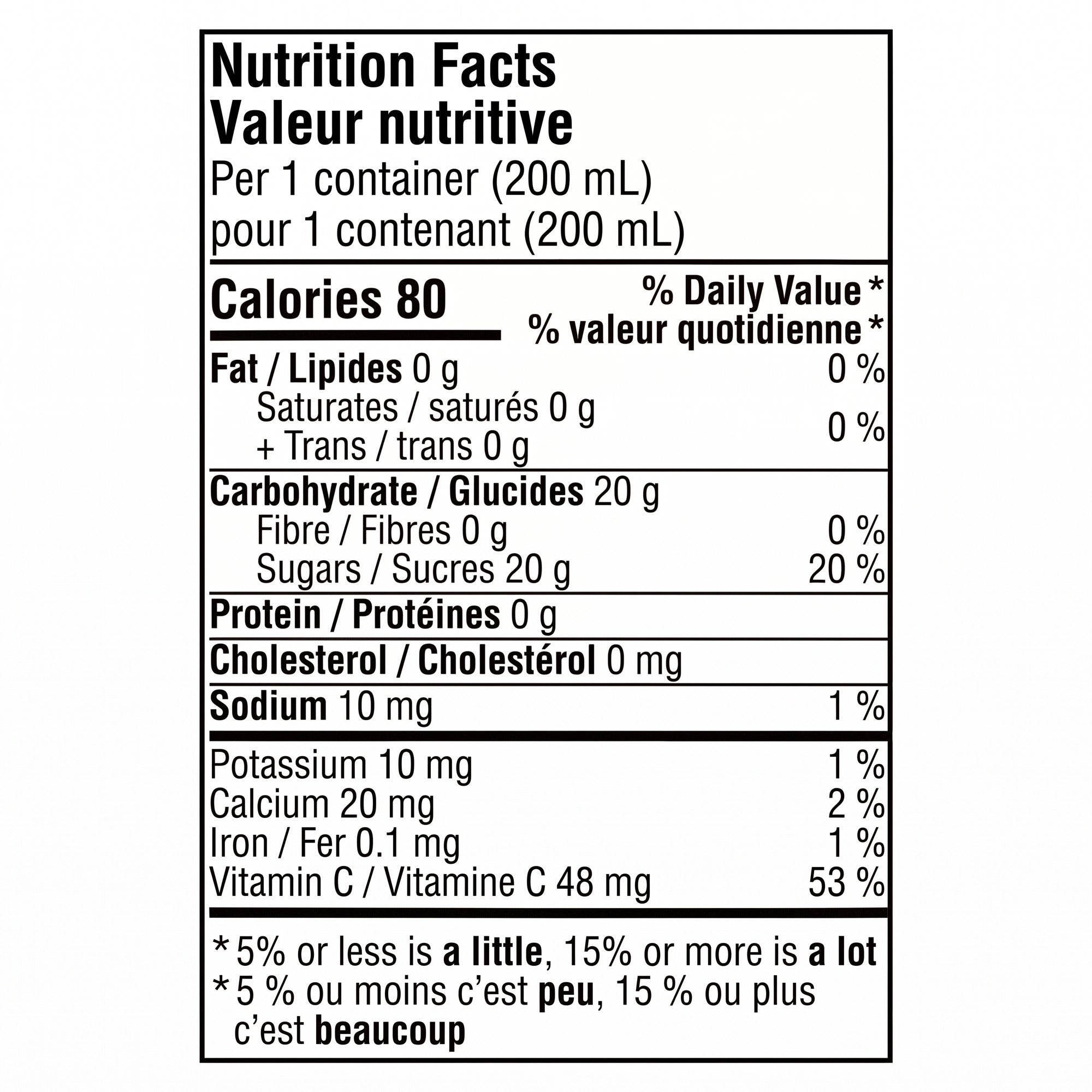 No Name Apple Juice Boxes, 8x200ml, 1.6L/54.1 fl oz