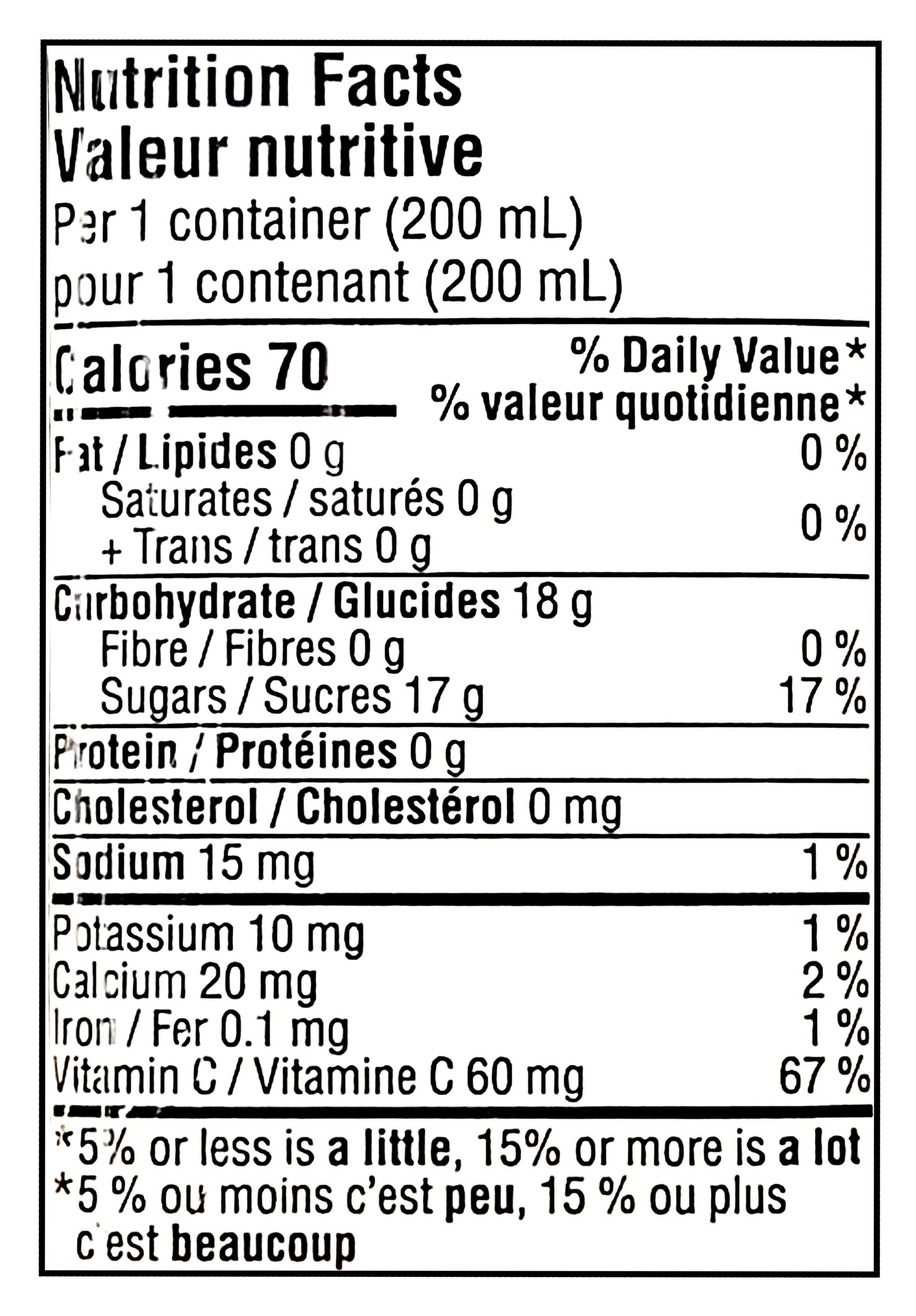 Nutrition facts label for No Name Fruit Punch Juice Boxes, 10x200ml, 2L/70.5 fl oz with 200 mL container size