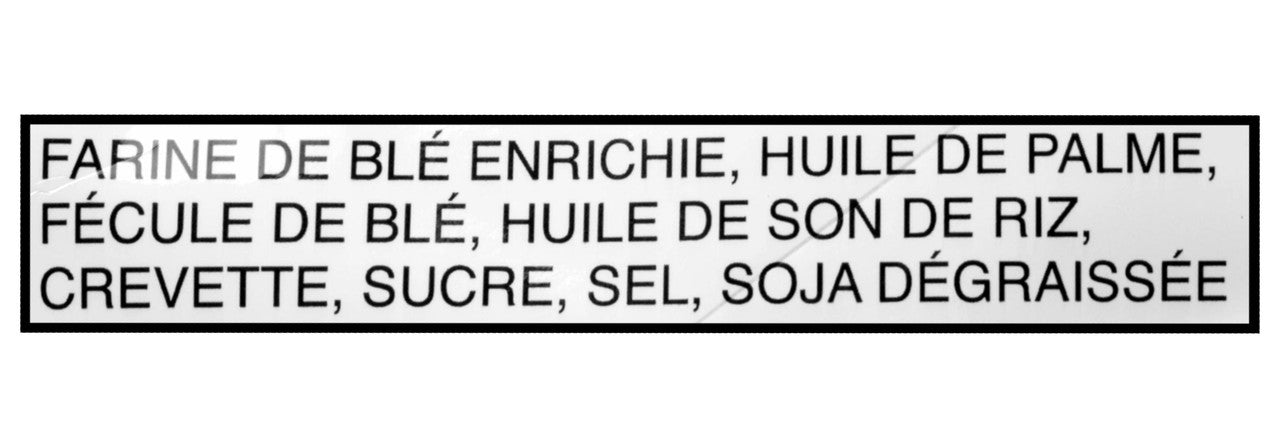 Nongshim Shrimp Cracker Big Size, 400g/14.10oz {Imported from Canada}