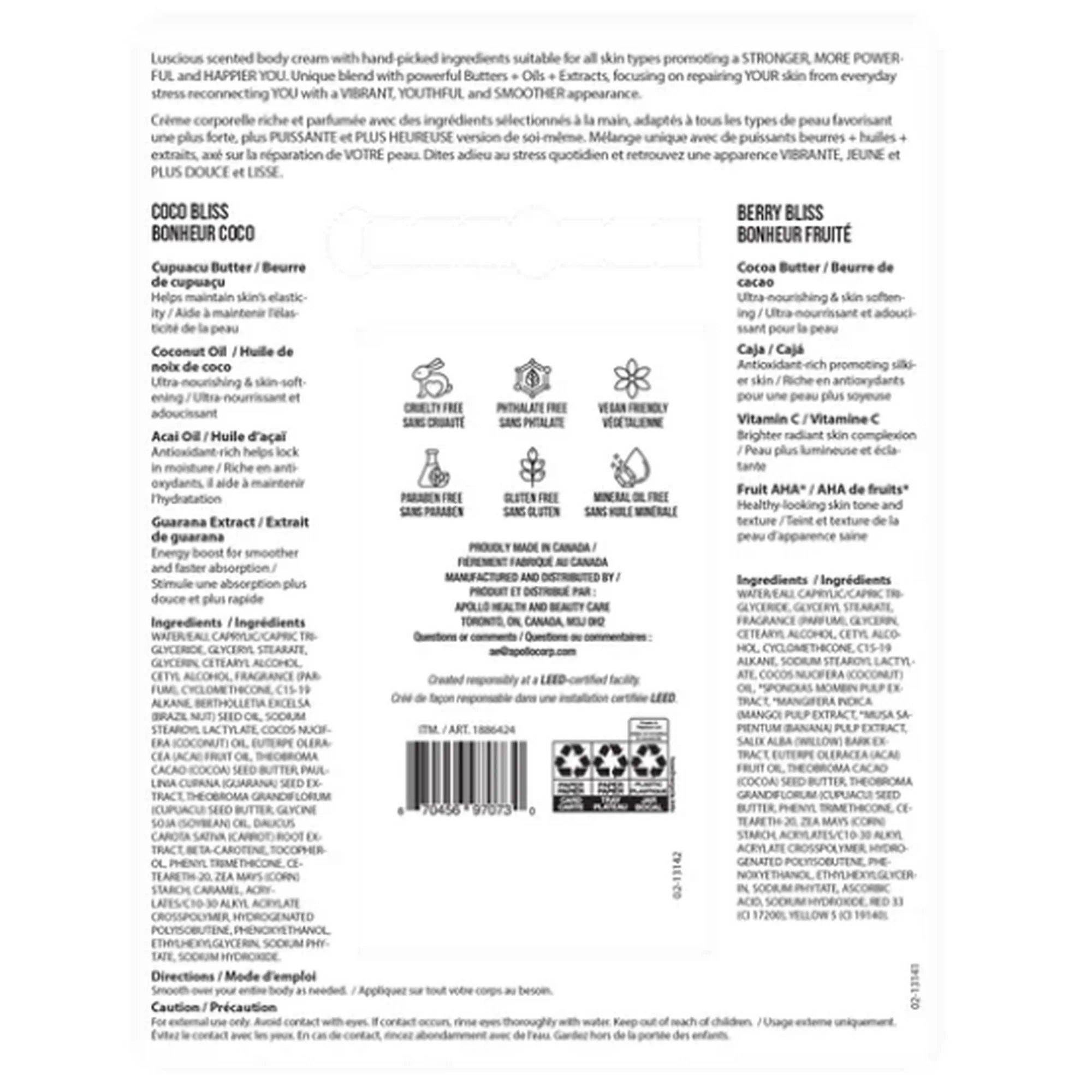 Nutrius Brazilian Body Butter Cream – Coco Bliss & Berry Bliss 2 x 177 mL (6 fl oz) - Back