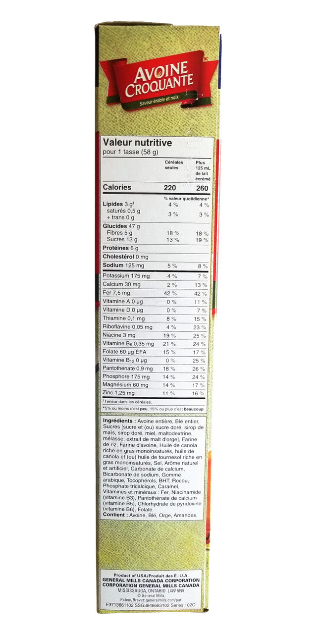Oatmeal Crisp Maple Nut Flavour Cereal, 619g/21.6 oz., Box {Imported from Canada}