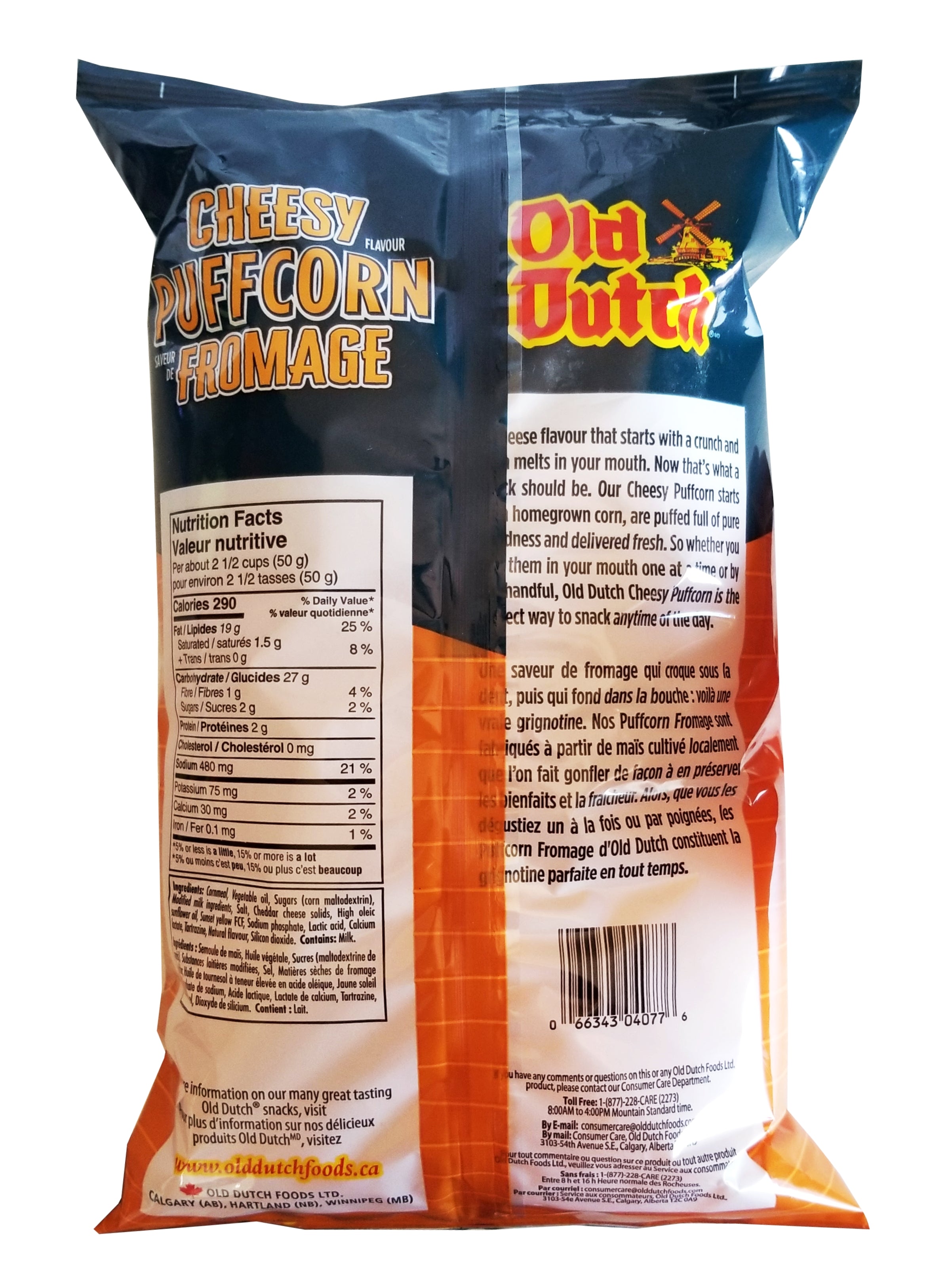 Old Dutch Cheesy Puffcorn, 200g/7 oz. Bag