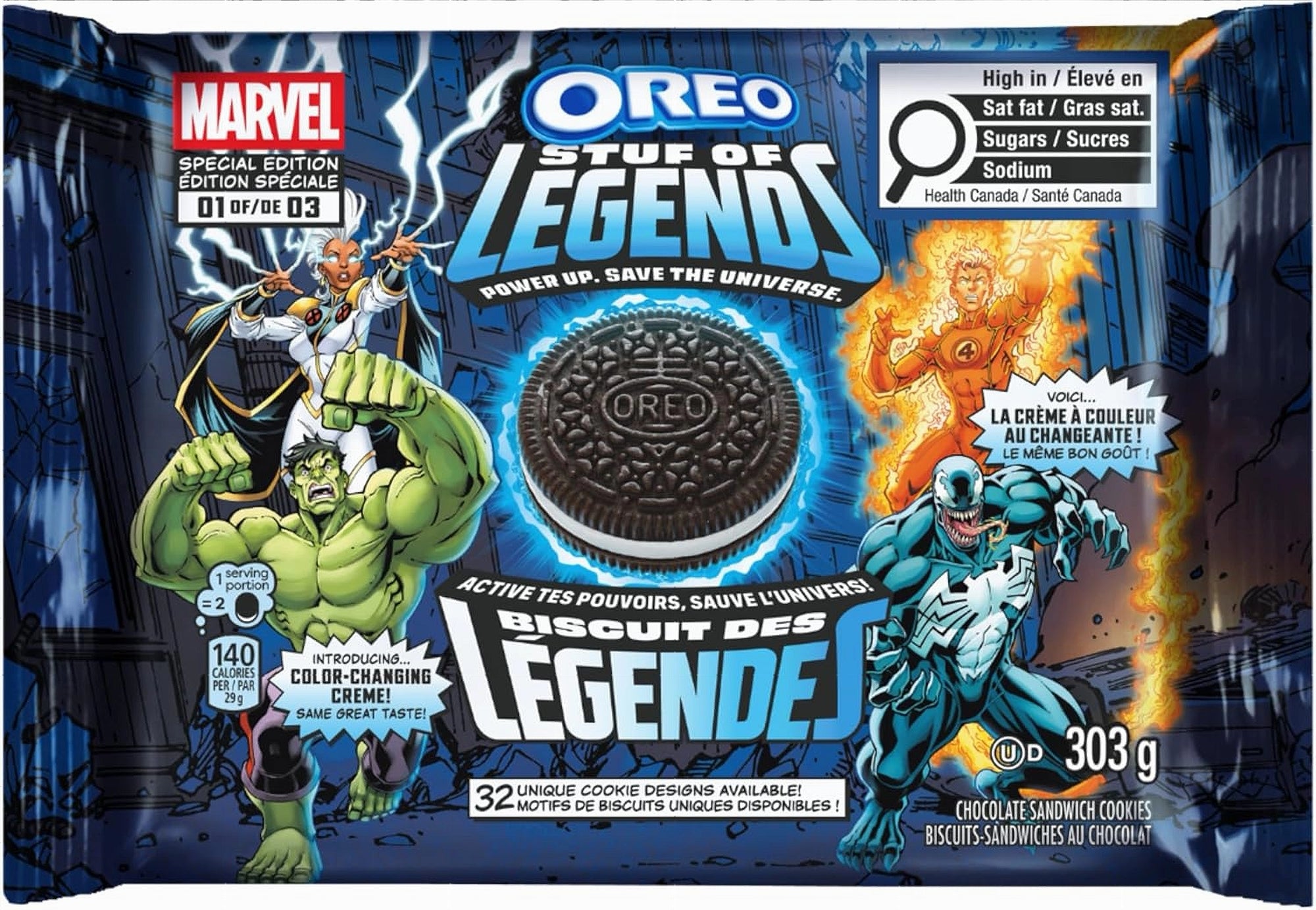 OREO Stuf of Legends packaging with Marvel characters and cookie visible