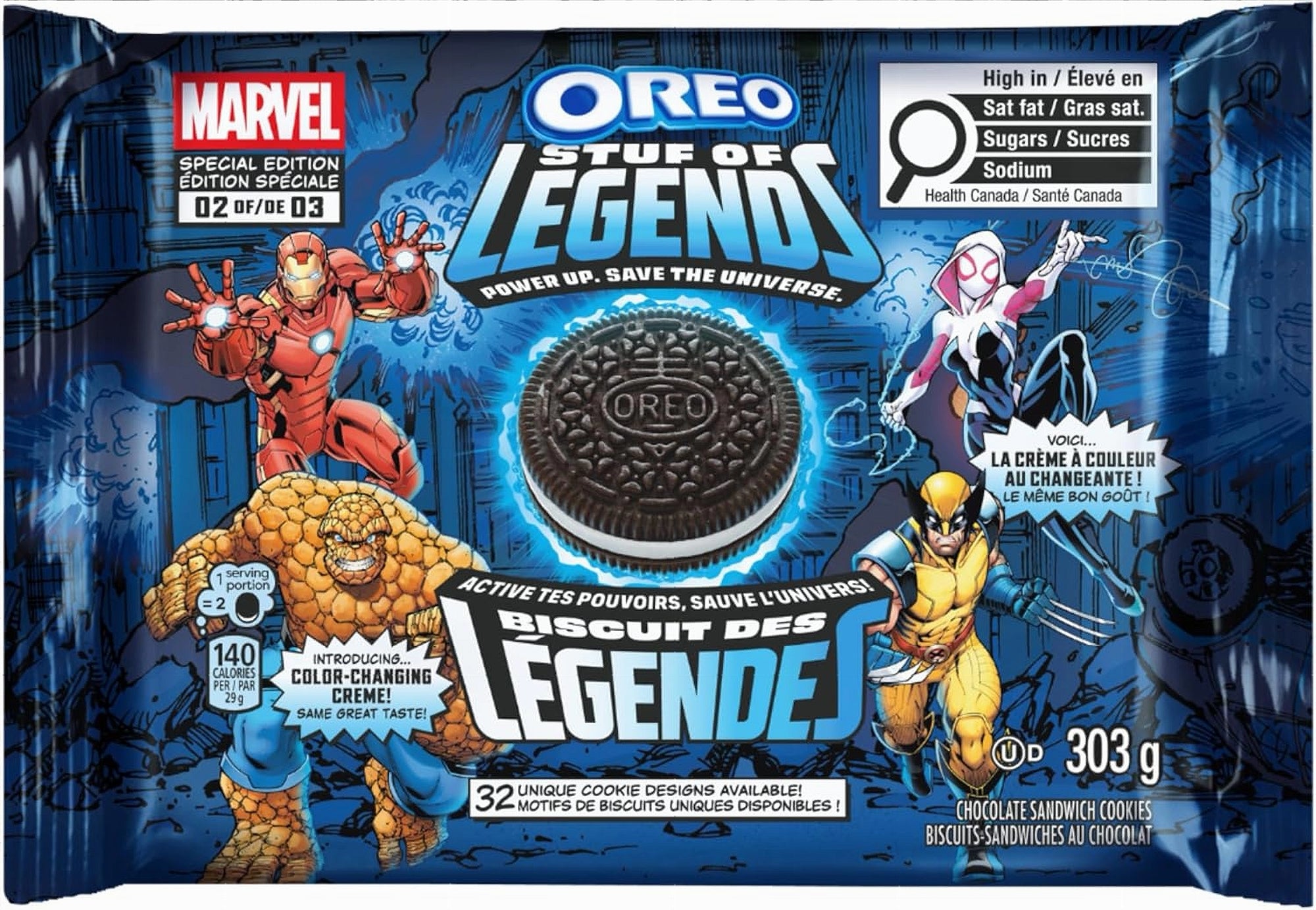OREO Stuf of Legends packaging featuring Marvel characters on a blue background