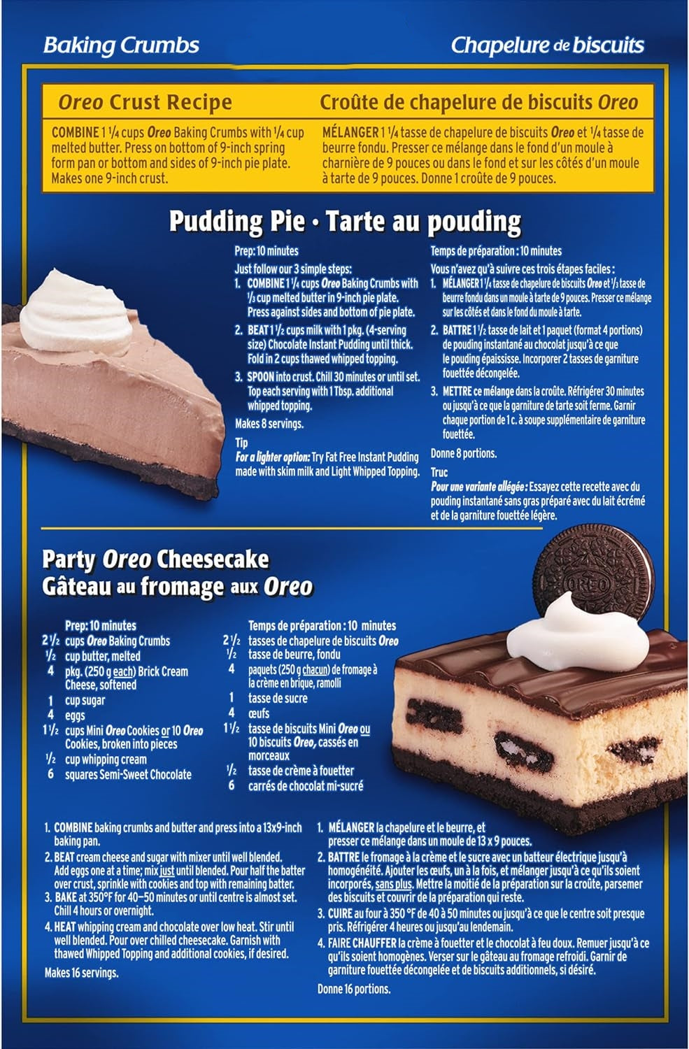 Christie Baking Crumbs 400g/14.10oz., (12pk) {Imported from Canada}