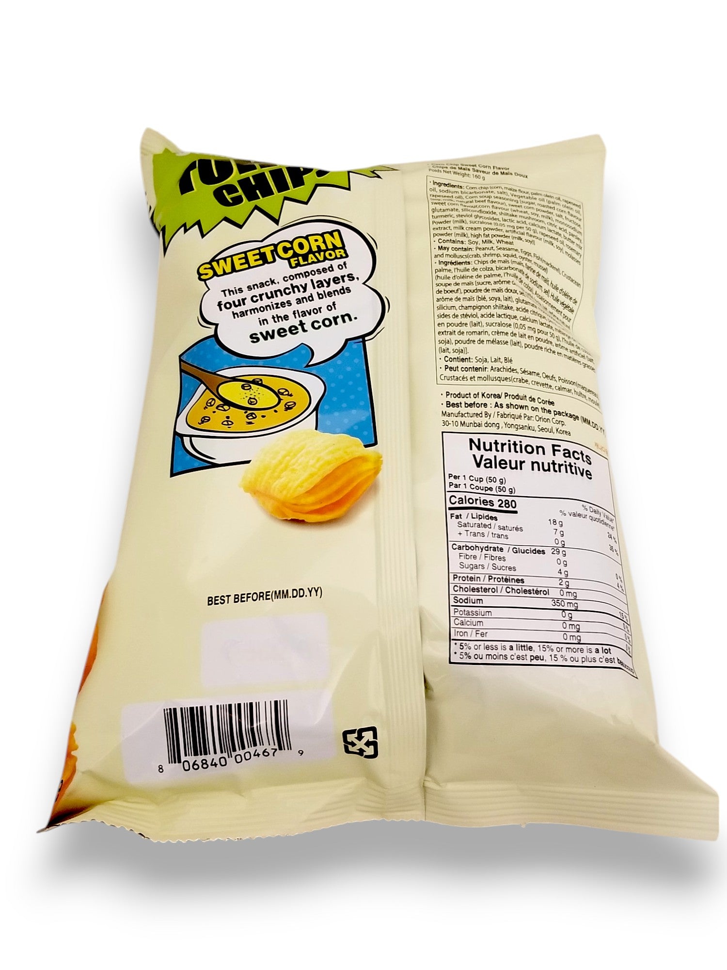 Orion Turtle Chips Sweet Corn Flavor, 160g/5.6 oz. - Bottom Of Bag