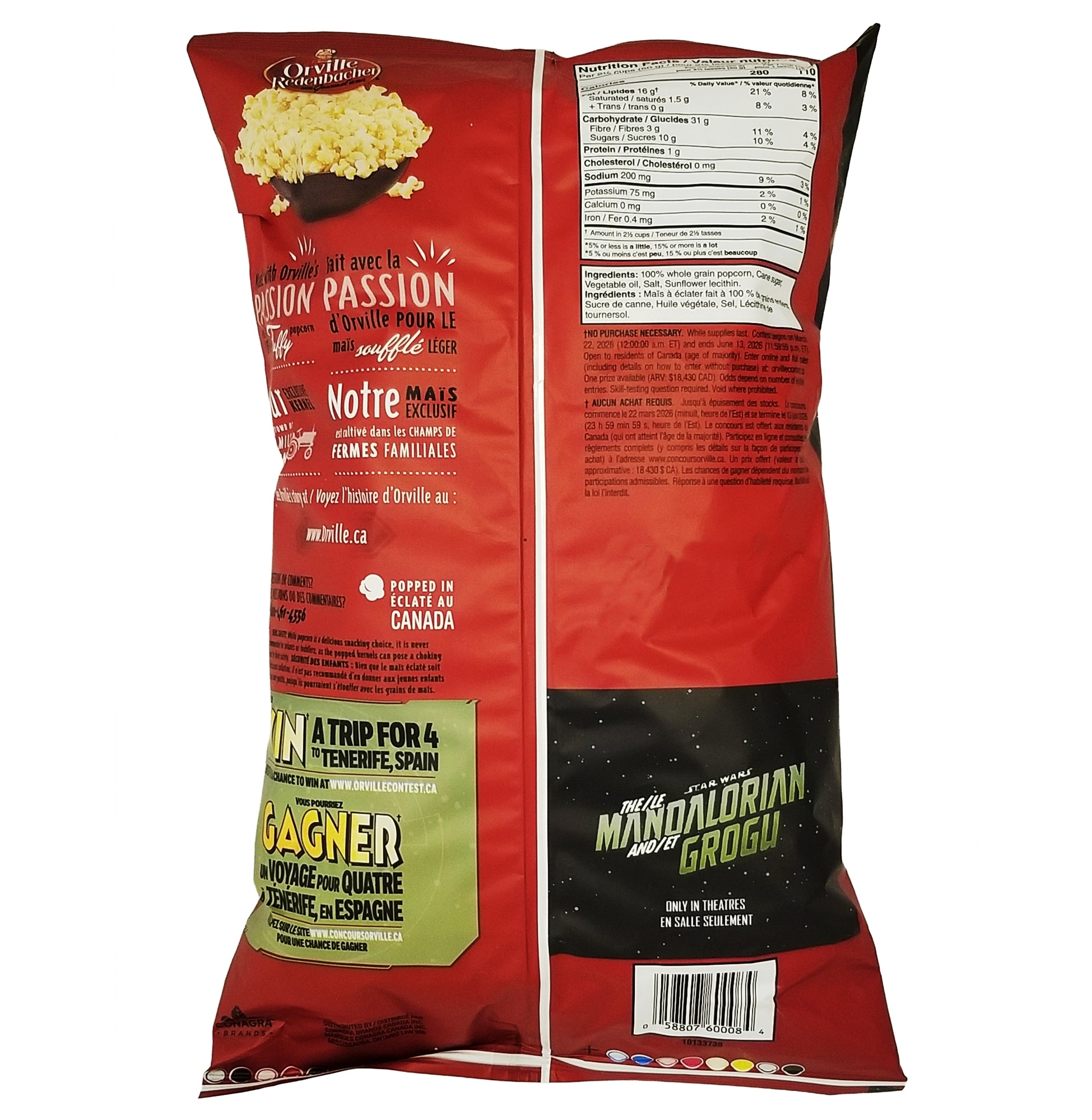 Orville Redenbacher's Sweet & Salty Kettlecorn Popcorn 220g UPC barcode, GTIN 058807600084
