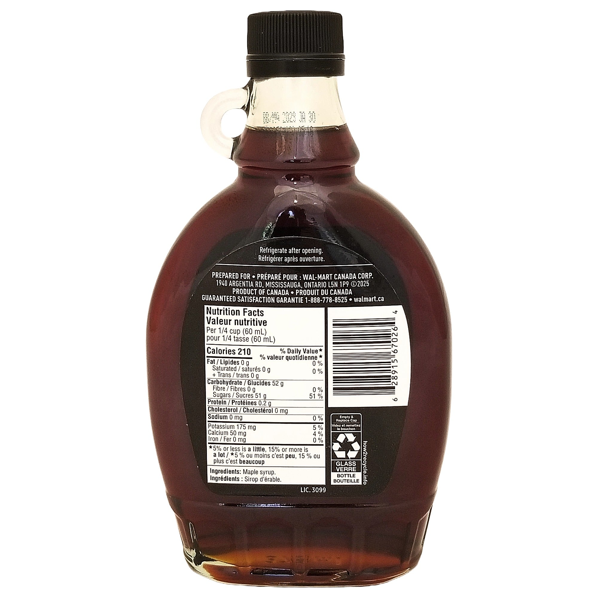 Our Finest Very Dark Maple Syrup – 375 ml (12.7 oz)