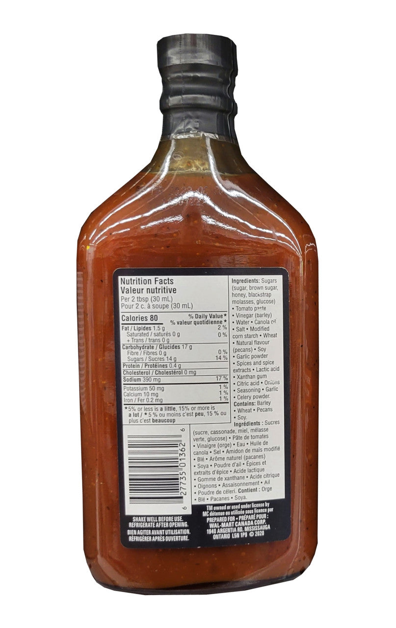 Our Finest Artisan-Style BBQ Sauce, Honey Wood Smoke, 375mL/13 fl. oz. {Imported from Canada}