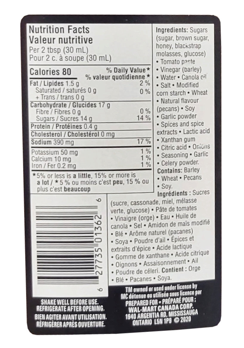Our Finest Artisan-Style BBQ Sauce, Honey Wood Smoke, 375mL/13 fl. oz. {Imported from Canada}