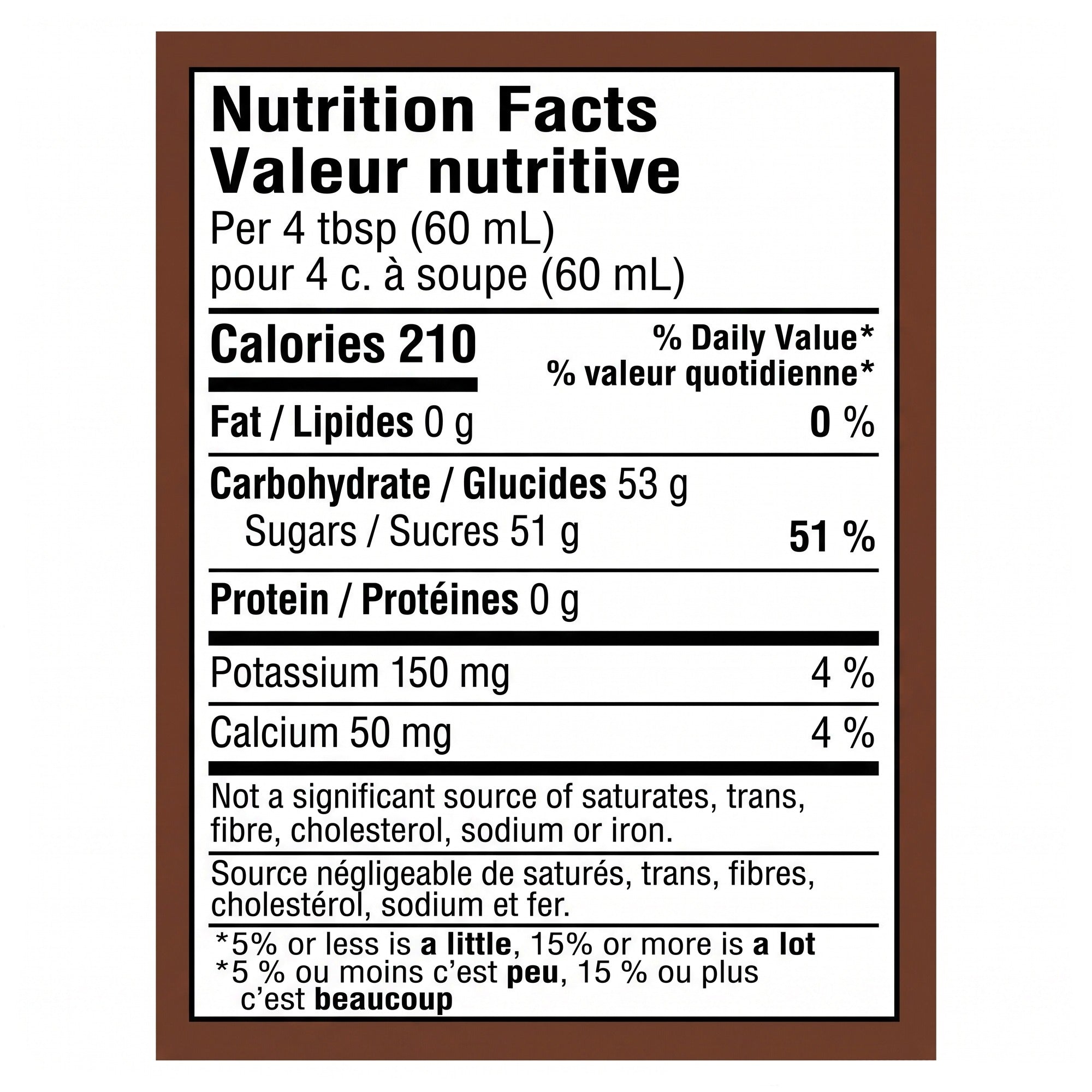President's Choice Dark Maple Syrup 100% Pure – 200 ml (6.8 fl oz)