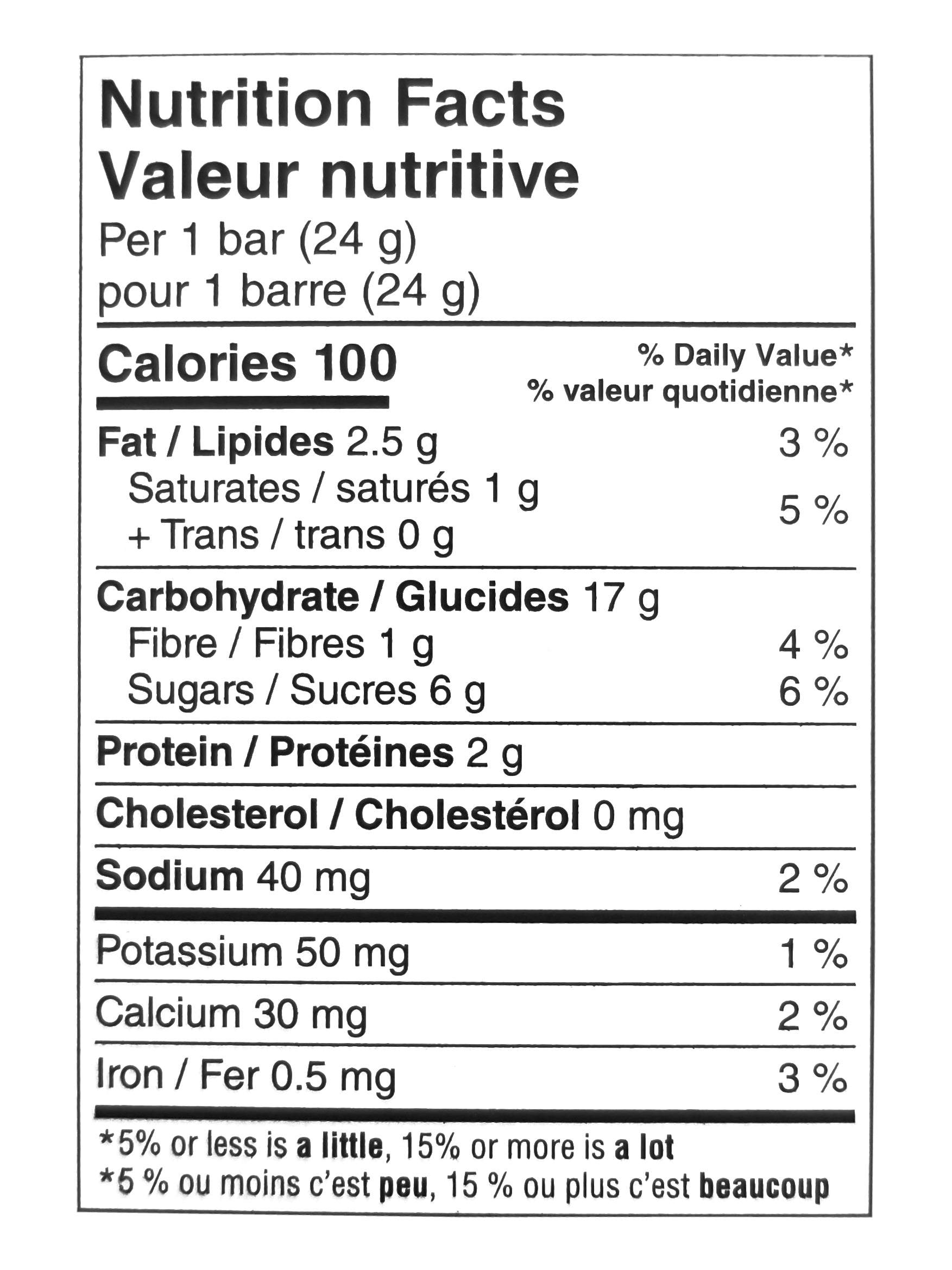 President's Choice Rich & Chewy Chocolate Chip Granola Bars, 56 count, 1.34kg/2.9 lb