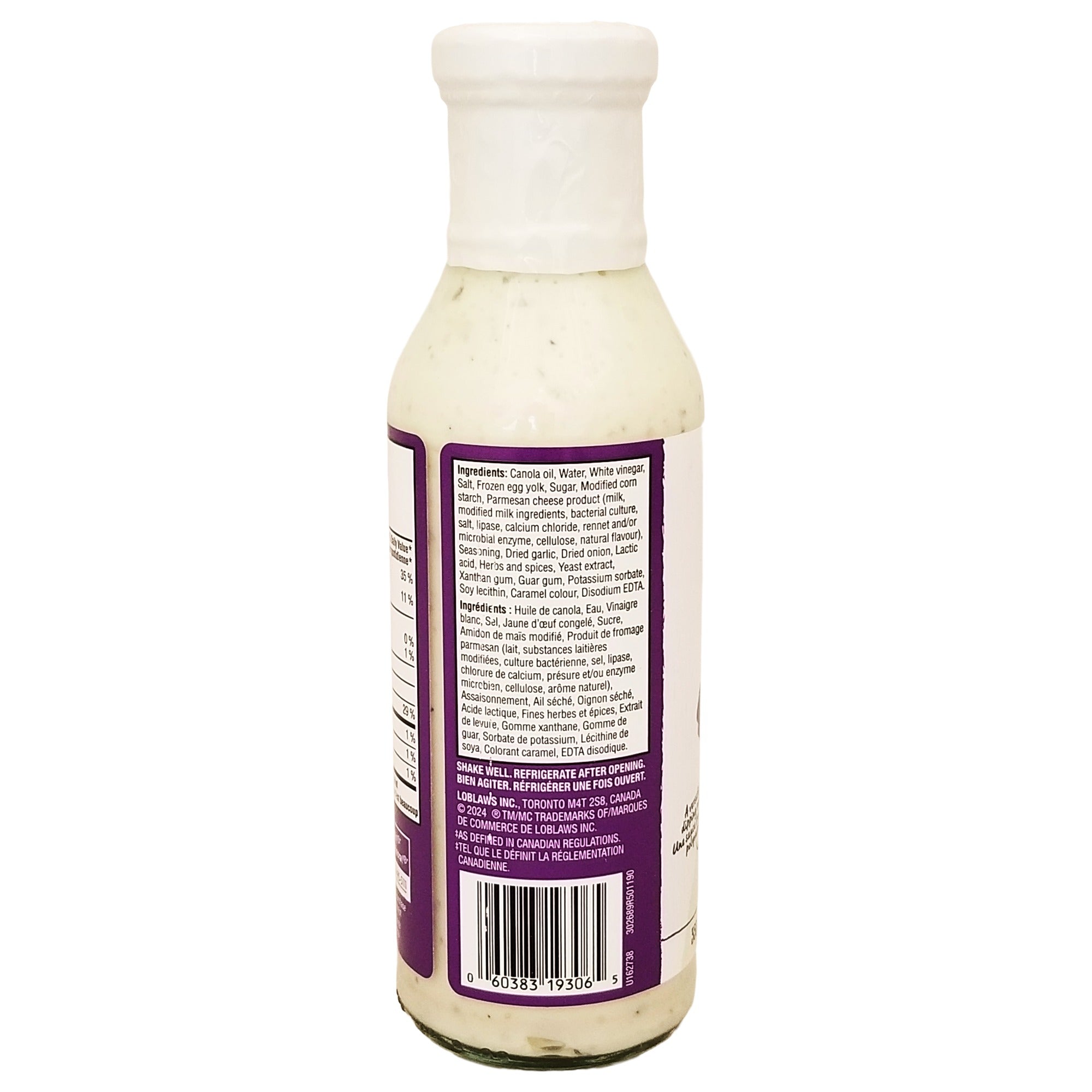 President's Choice Creamy Garlic Wing Sauce, 350ml (11.8 fl oz)
