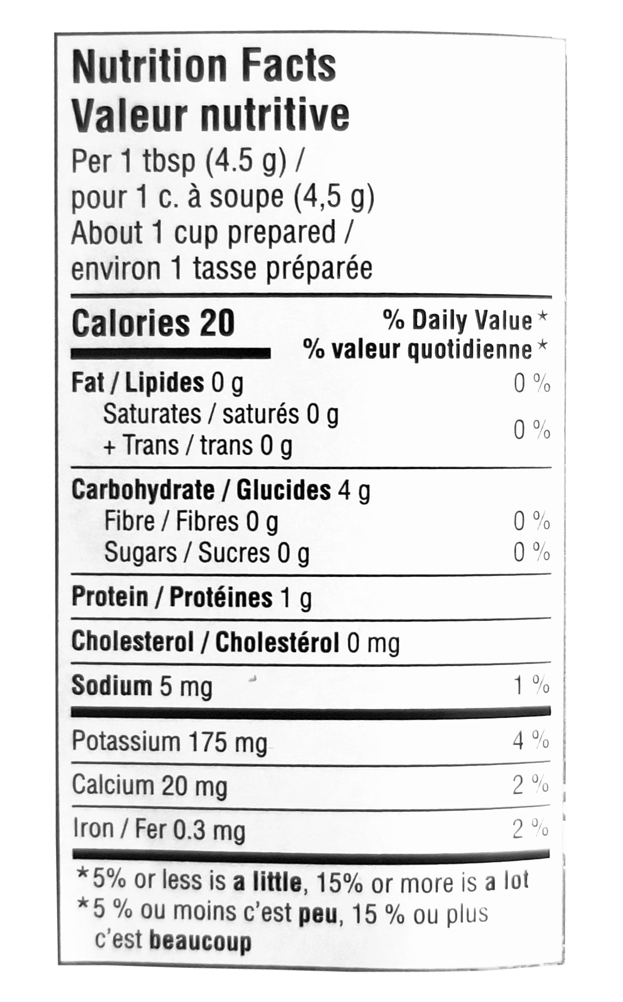 President's Choice Medium Roast Instant Coffee, 100g/3.5 oz