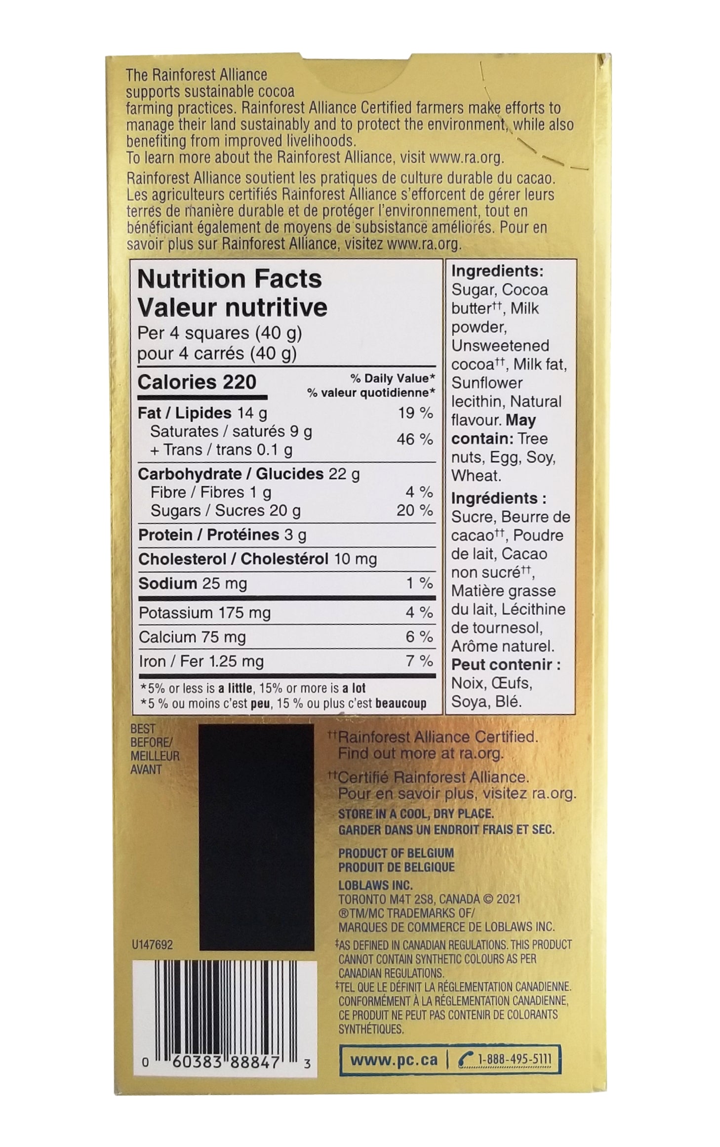 President's Choice Milk Chocolate Bar - 100g/3.5 oz. Bar