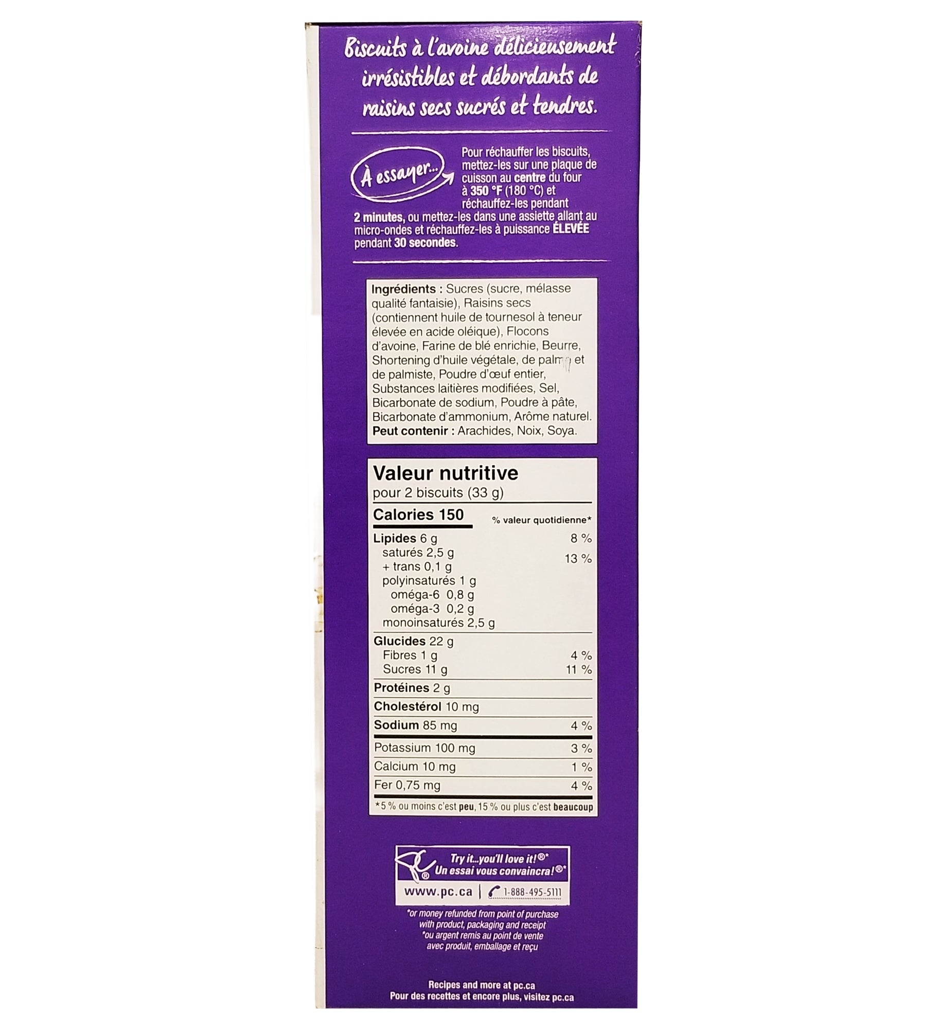 President's Choice Oatmeal Raisin Cookies 350g — side panel detail