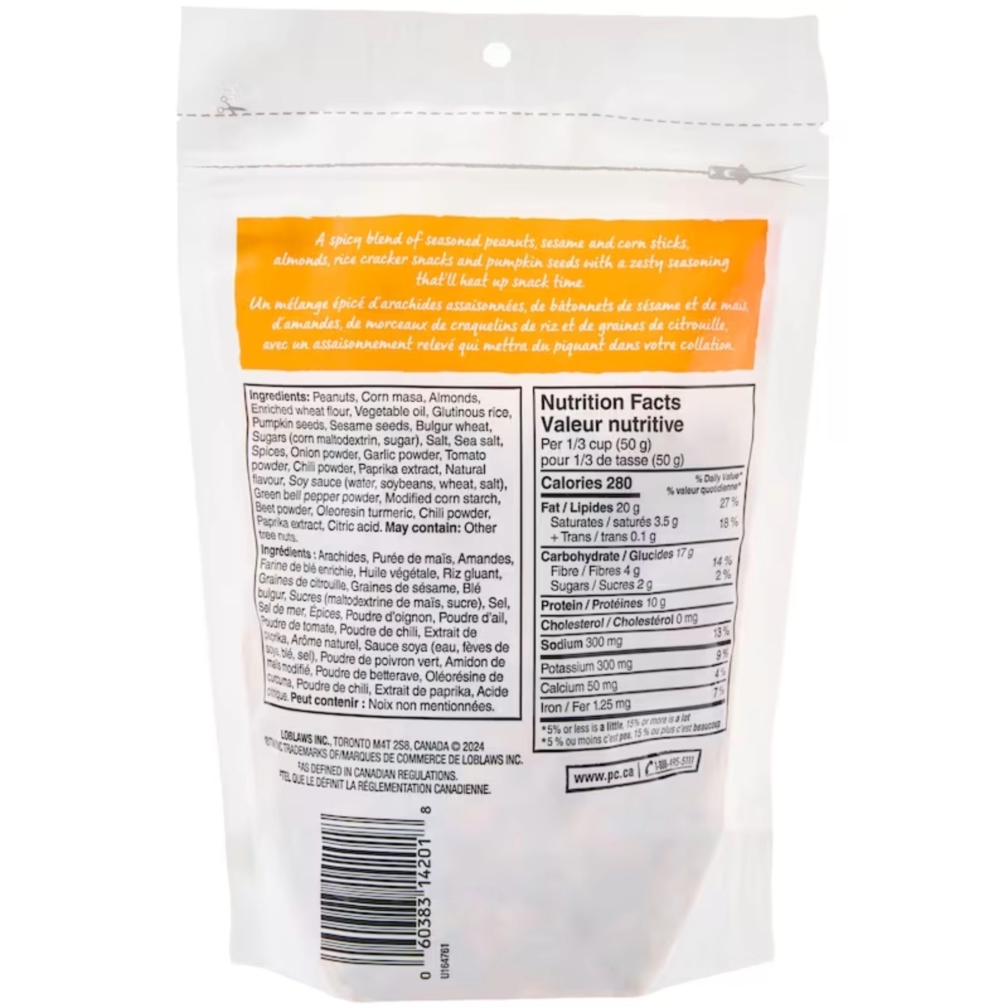 President's Choice Tex Mex Mix Savory Party Snack 250g (8.8 oz)