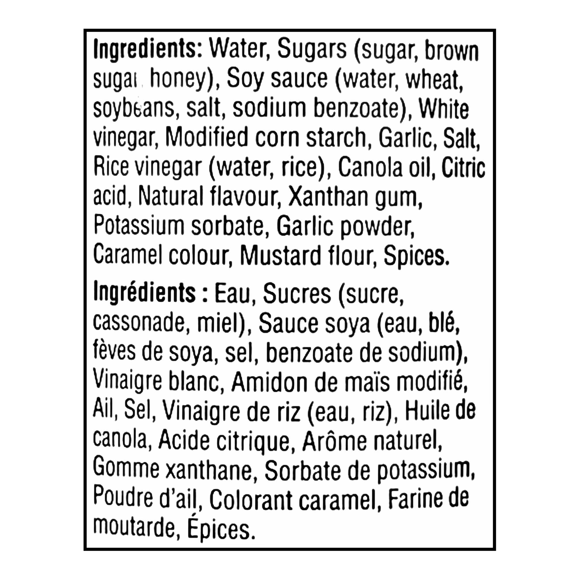 President's Choice Honey Garlic Wing Sauce, 350ml (11.8 fl oz)