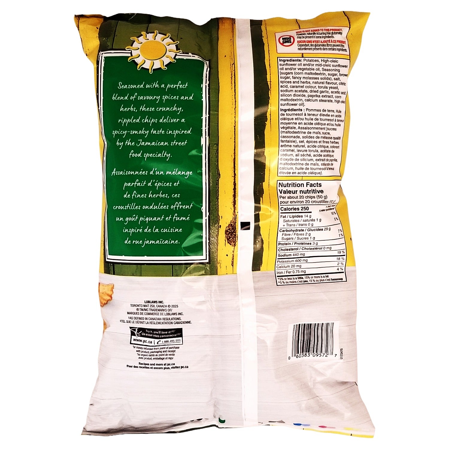 President's Choice World of Flavours Potato Chips 200g (7.05 oz) | 5 Flavors