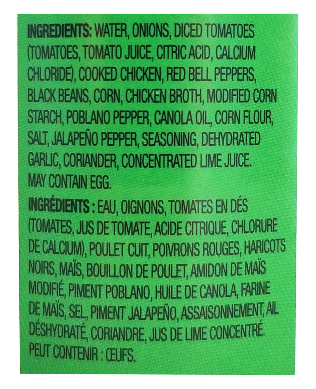 President's Choice World of Flavors, Mexican Chicken, 540 ml/18.3 oz., (Imported from Canada)