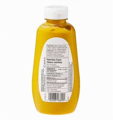 President's Choice Organic Yellow Mustard 325ml | Natural Condiment