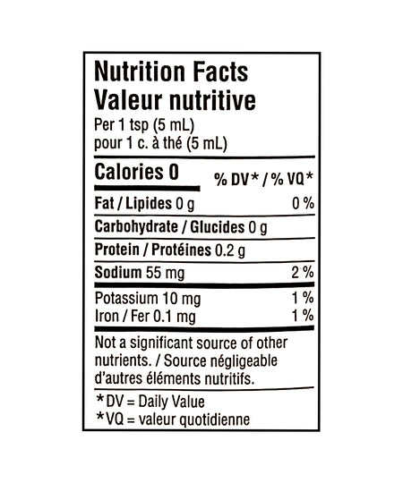 President's Choice Organic Yellow Mustard 325ml | Natural Condiment