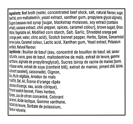 Ingredients list for President's Choice Pepperpot Cooking Sauce on a white background
