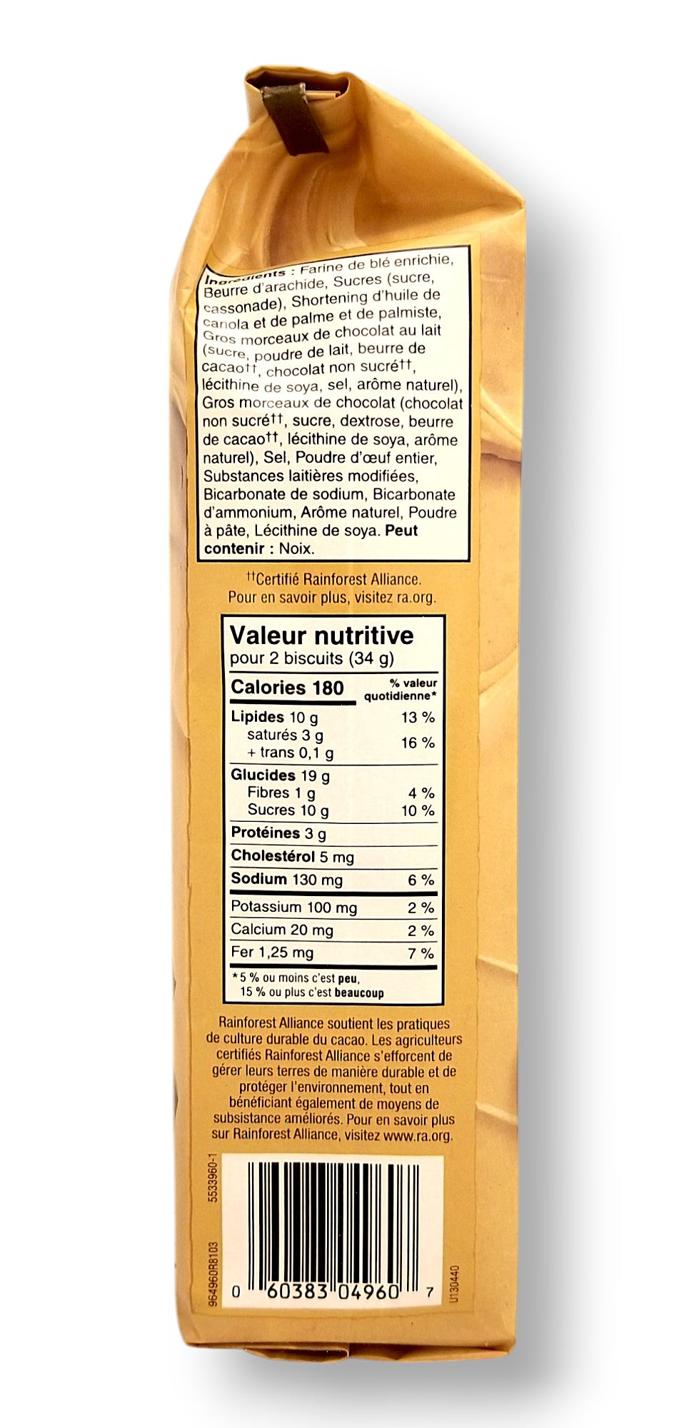 President's Choice The Decadent Peanut Butter Chocolate Chunk Cookie 300g/10.6 oz. - Right Side Of Package